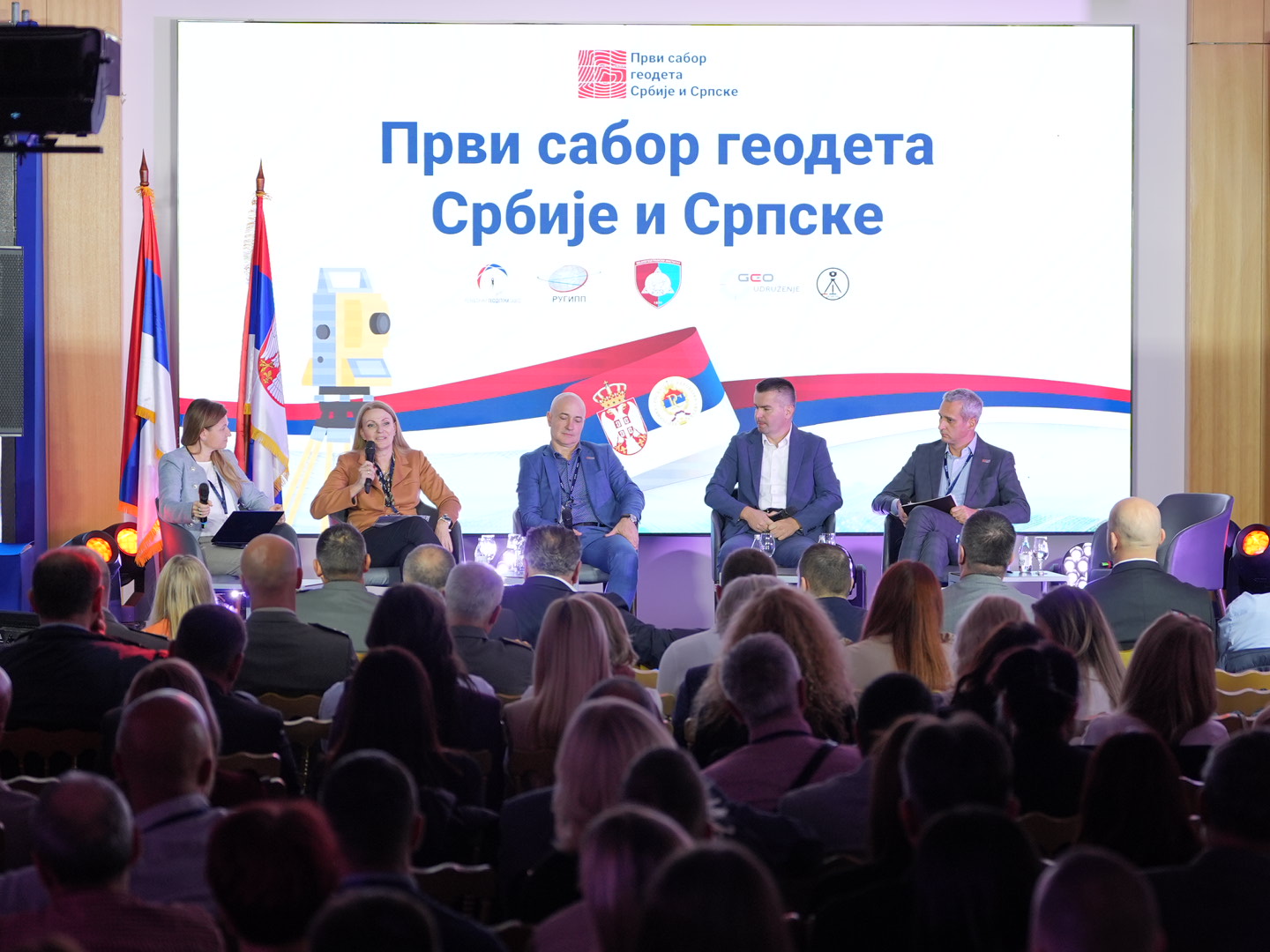 /content/images/work/2024/10/I sabor geodeta Srbije i Srpske - panel Digitalna tranformacija katastra.jpeg